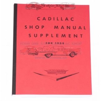 Verkstadshandbok 1958 supplement