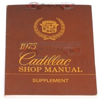 Verkstadshandbok 1975 supplemet
