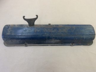 Ventilkåpa höger