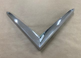Huv "V"
