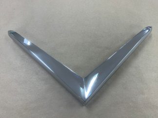 Huv "V"