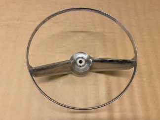Signalring